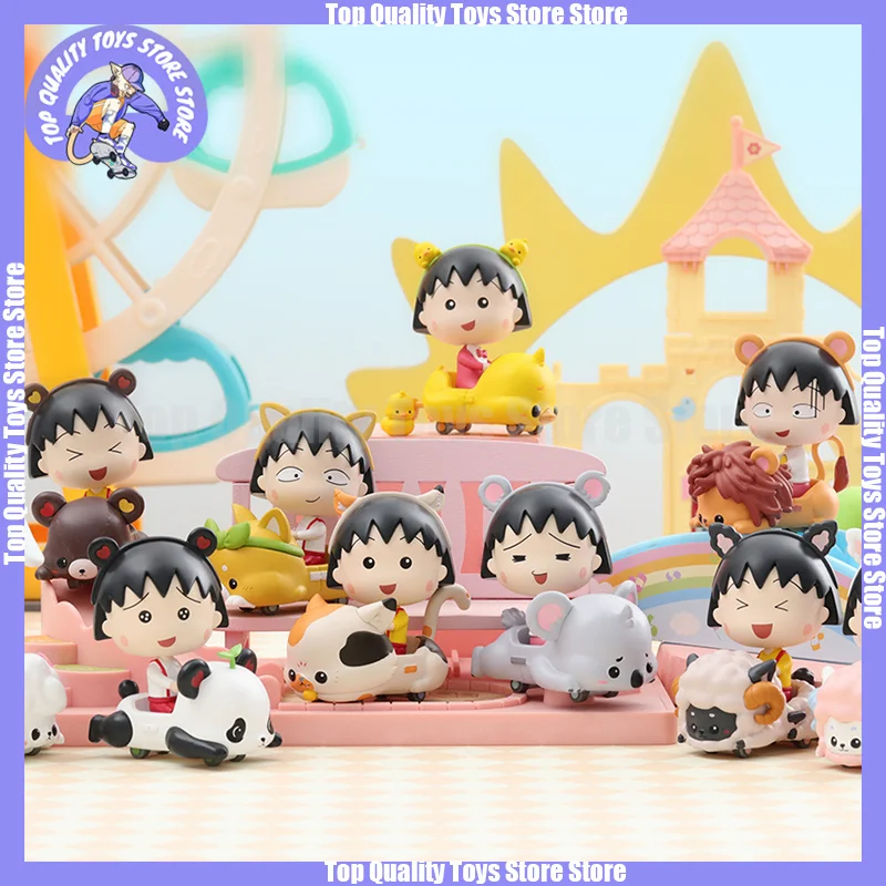 

Милые игрушки Chibi Maruko-chan, фигурки животных, автомобили, экшн-игрушки, угадай сумку, сюрприз, Милая модель, кукла для девочек, подарок на день рождения
