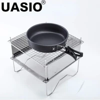 bbq outdoor home duty portable mini campfire for camping barbecue tool folding grill picnic grate encrypted stainless steel