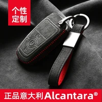 for ford taurus territory ecosport focus ondeo 2021 customized high end alcantara suede key chains key case car accessories