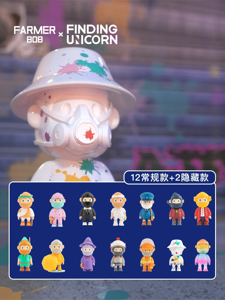 Раньше фермер Боб цветная серия раньше Милая аниме строгая коллекция орнамент