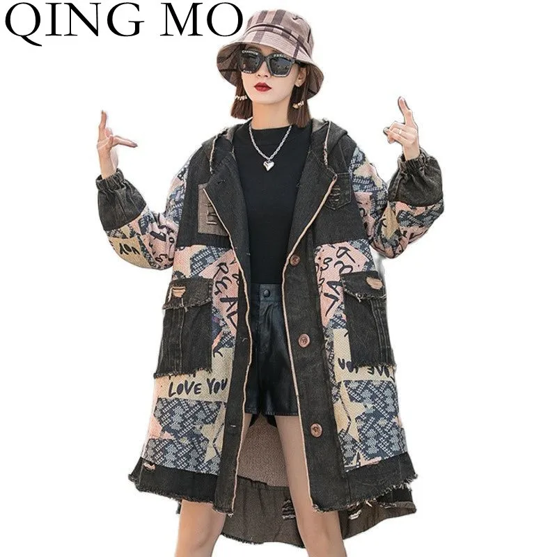 

QING MO Spring Retro Printed Knitted Stitching Women's Denim Jacket 2022 New Loose Hooded Denim Jacket Black ZWL2106