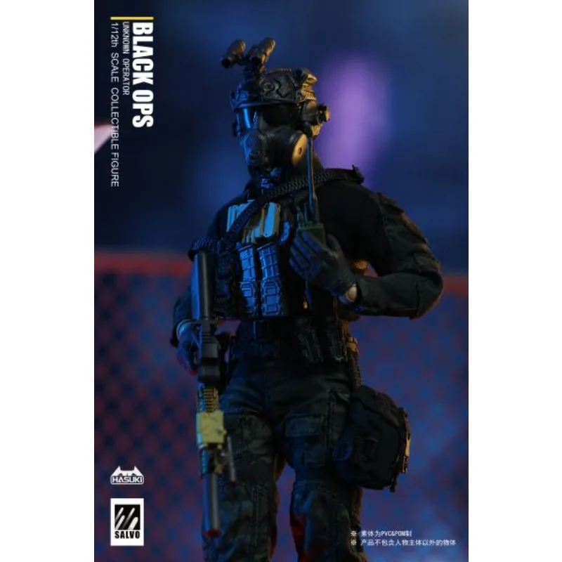 Фото Прямая доставка на складе HASUKI Original SALVO Series black ops Аниме Фигурка 1\12 Куклы Модель Игрушки Модель Подарки для мальчиков №2