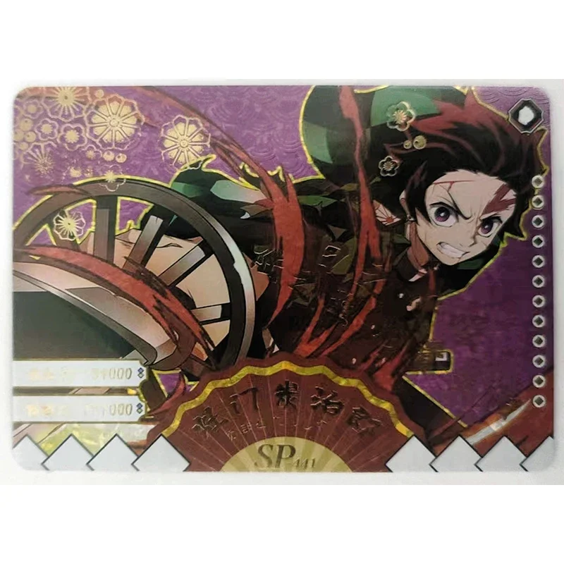 Demon Slayer Sp Series Kamado Nanjirou Nezuko аниме мультфильм редкая Коллекционная карточная