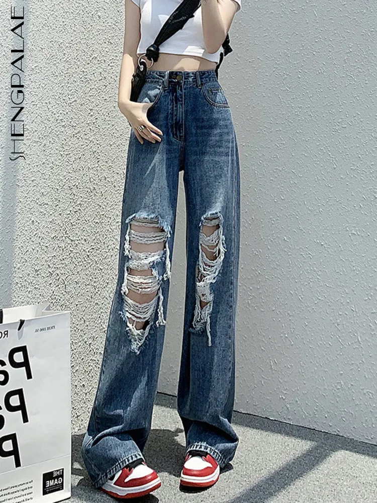 

SHENGPALAE hole streetwear fashion jeans women's autumn 2022 new high waist solid color loose straight denim pants female tide