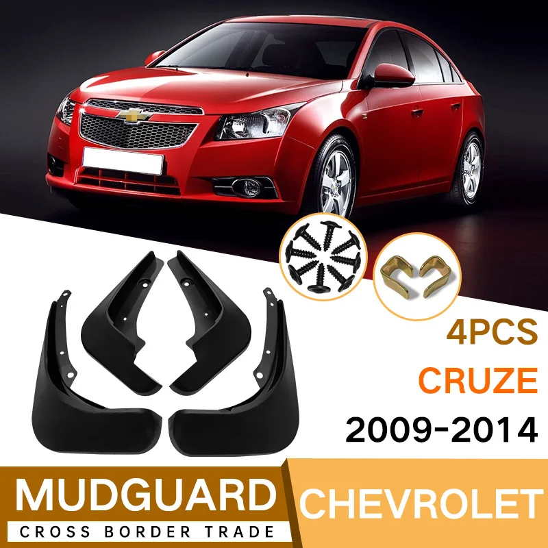 

Передние и задние брызговики от грязи для Chevrolet Cruze 2009-2016, брызговики, брызговики, аксессуары для грязевого клапана 2010 2011 2012 2013