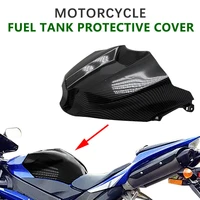 motorcycle for yamaha yzfr1 yzf r1 2009 2010 2011 2012 2014 motorcycle abs front fuel tank guard fuel protection cover fairing