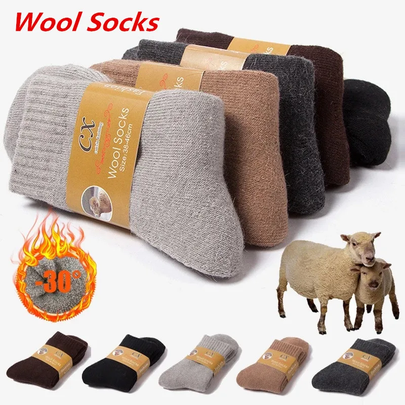 

Wool Socks Women Men Super Thicker Solid Merino Wool Rabbit Against Cold Snow Russia Winter Warm Funny Happy Male Terry Sock