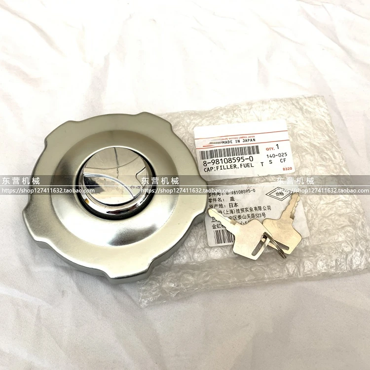 

Крышка топливного бака Isuzu Sany Zhonglian 6WF1, помпа для грузовика, смеситель 400 л, крышка топливного бака