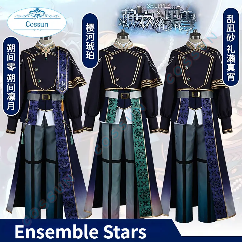 

Ensemble Stars Sakuma Rei/Sakuma Ritsu/Ran Nagisa/Ayase Mayoi/Oukawa Kohaku cosplay costume halloween role play outfit women men