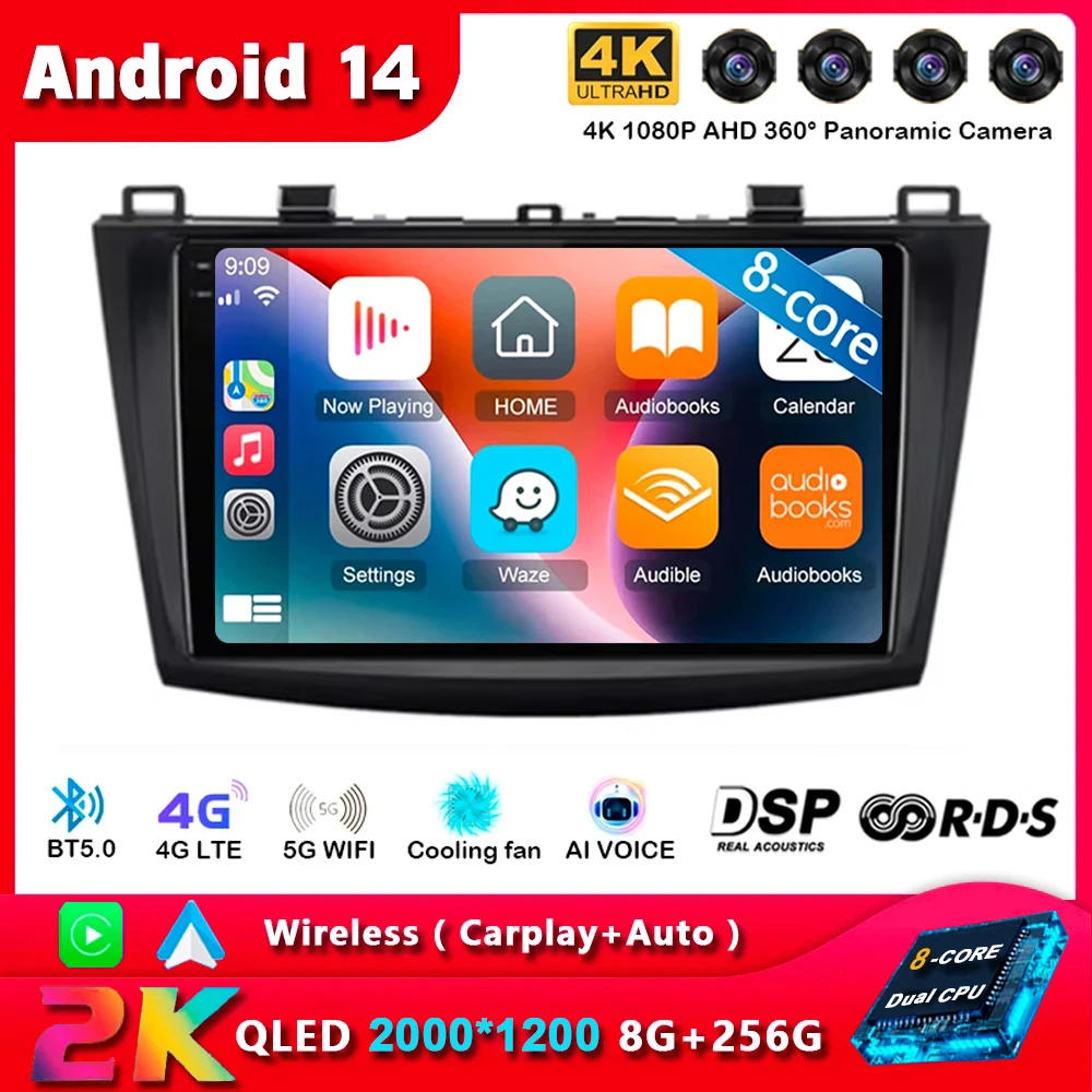 Android 14 Carplay Auto для Mazda 3 2009 2010 2011 2012 2013 мультимедийный автомобильный радиоплеер WIFi +