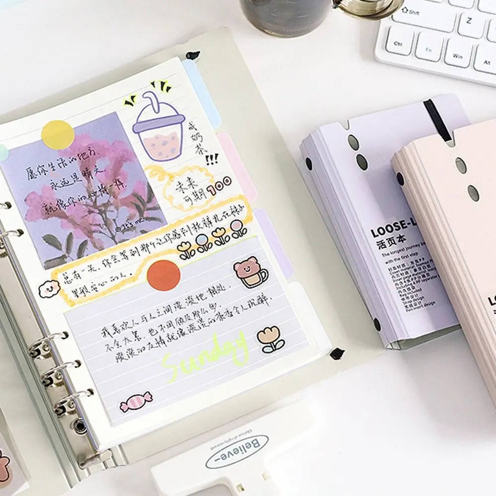 1 шт. A5 A6 A7 розовый фиолетовый переплет вкладыш чехол для блокнота внутренняя