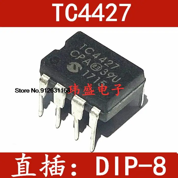 

20 шт./лот TC4427CPA DIP-8 TC4427 MOSFET TC4427EPA