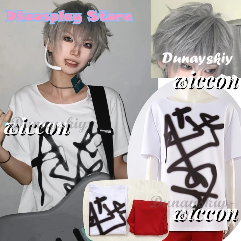 Костюм для косплея Alien Stage Till футболка с красными брюками нарядная одежда