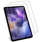 2 шт., Защитная пленка для Samsung Galaxy Tab A8 10,5 дюйма, 2021 дюйма