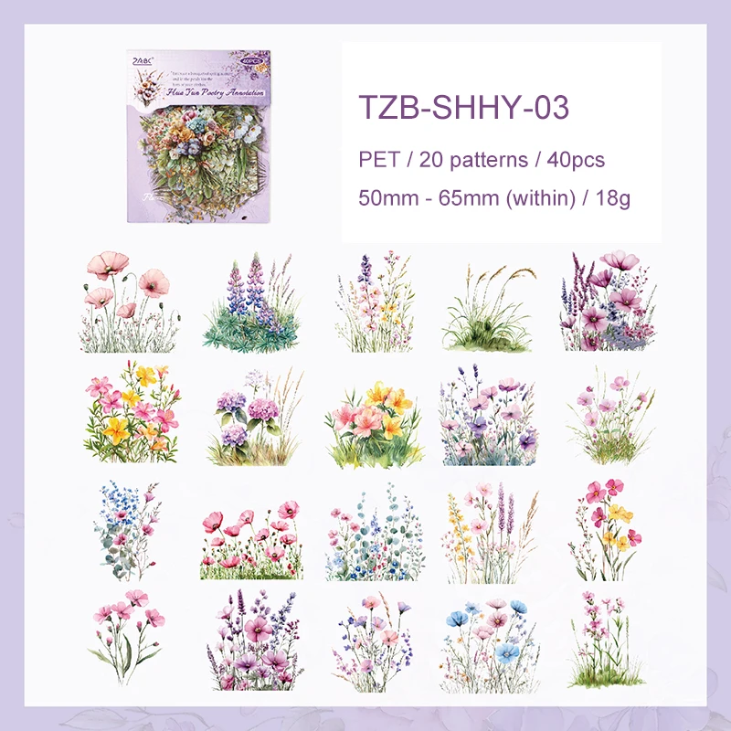 

Набор стикеров JIANWU The Charm of The Year Series