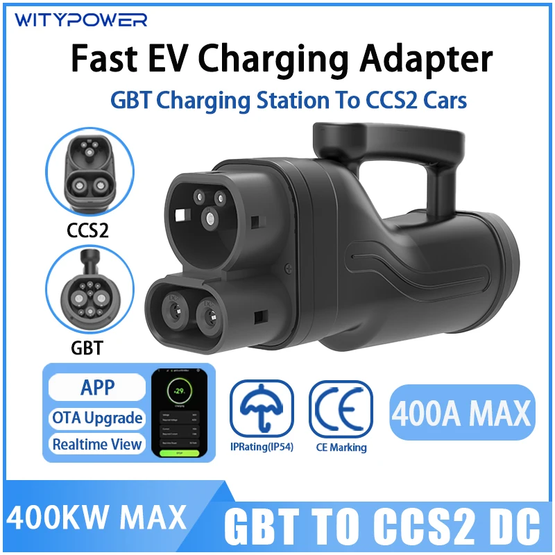 

Адаптер WityPower DC GBT-CCS2, 400 кВт макс., с приложением, для быстрой зарядки электромобилей с разъемом GB/T на CCS2