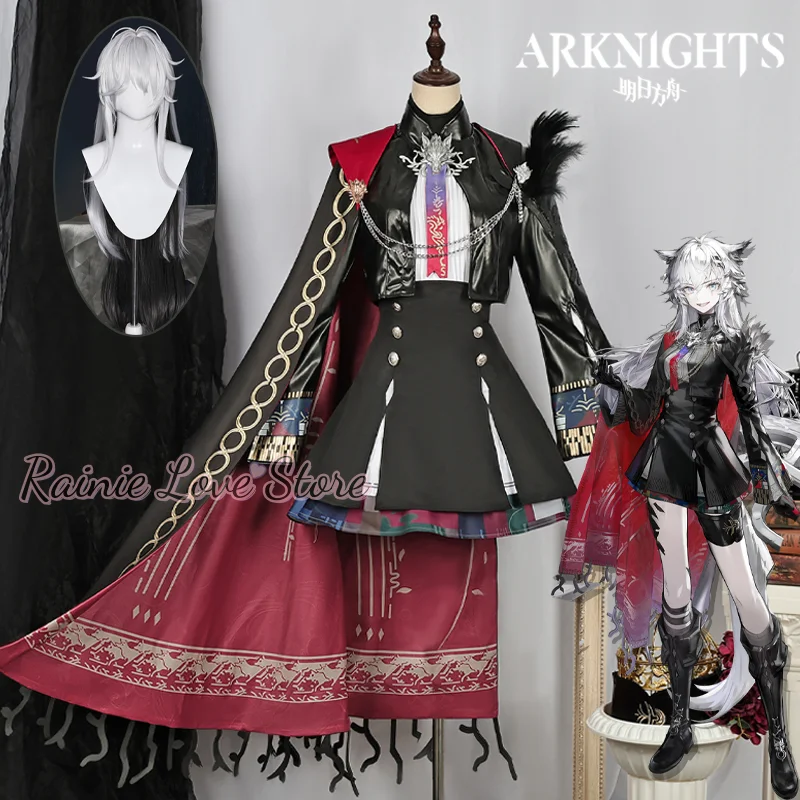 Arknights Lappland The Decadenza женский костюм для косплея Cos Game аниме вечерние униформа