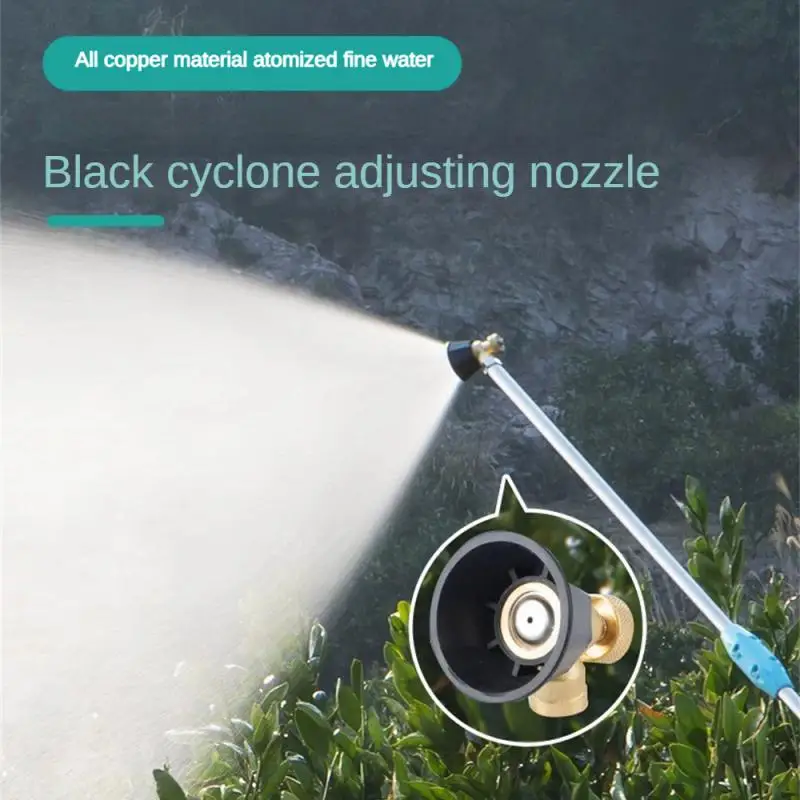 Латунная Распылительная насадка распылитель садовые распылители