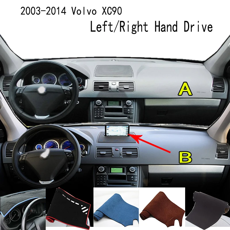 Аксессуары для 2003-2014 Volvo XC90 V8 T6 D3 D5 крышка приборной панели коврик защитный
