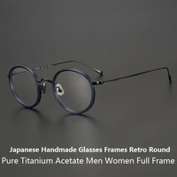 japanese handmade pure titanium glasses frame kmn139 retro round classic fashion men women full frame myopia eyeglasses eyewear