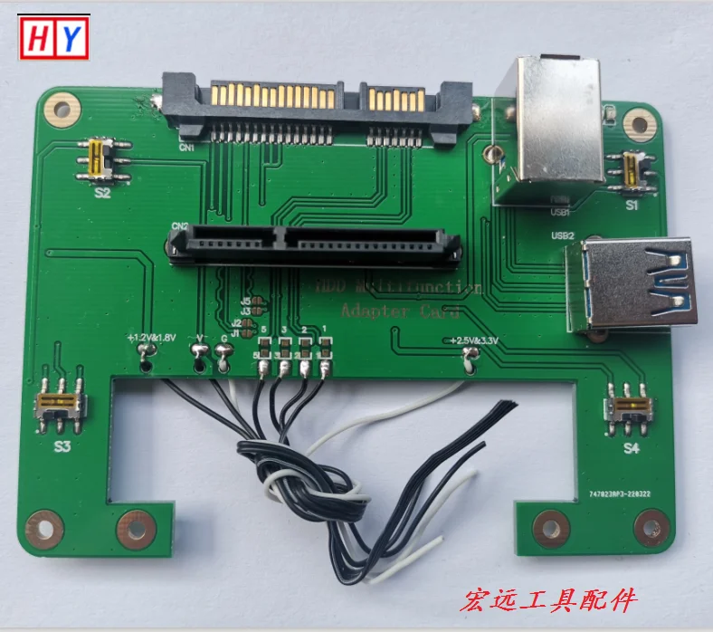 

Data recovery tool - USB mobile hard disk flyboard. USB flyboard SATA. SATA auxiliary board can be fixed