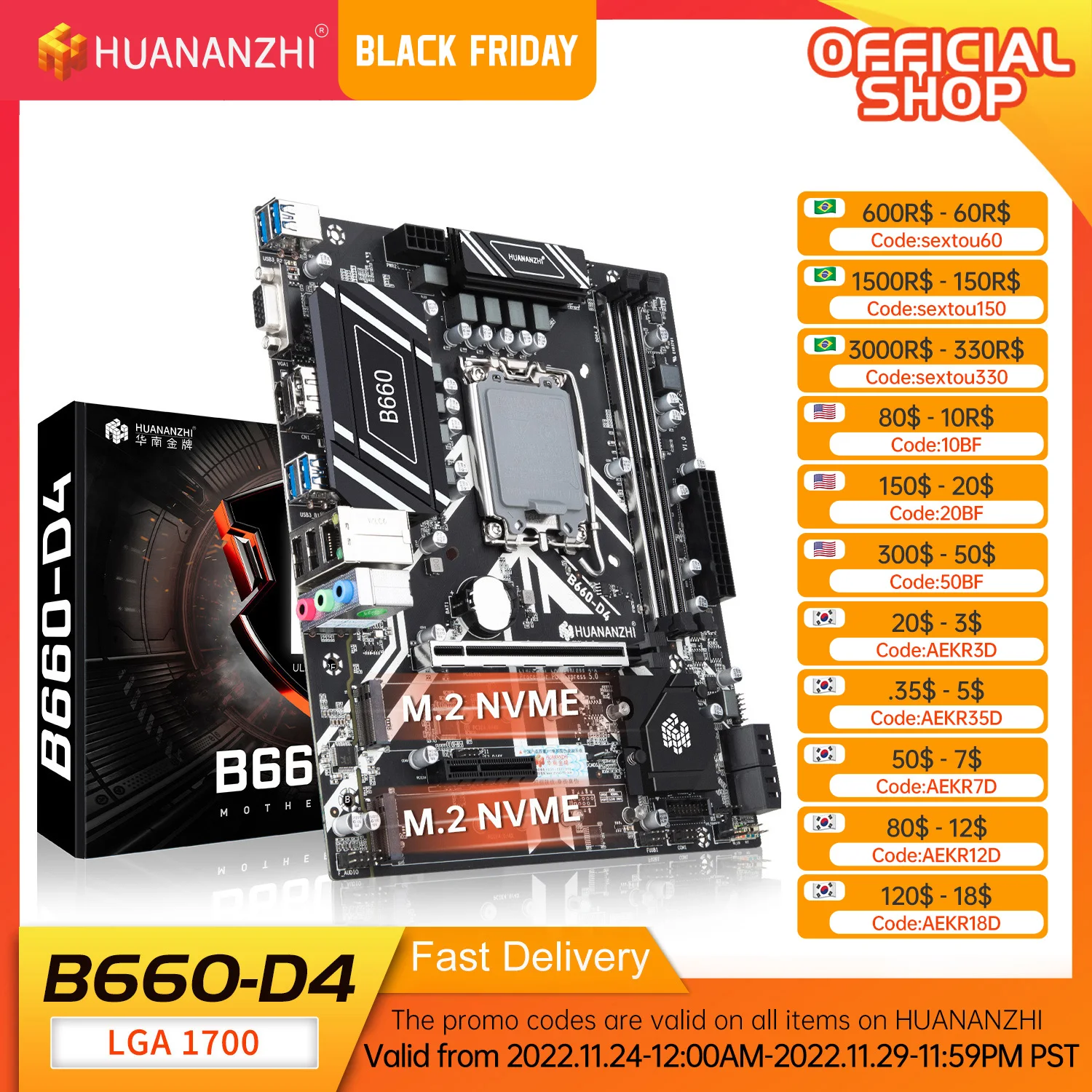 

Материнская плата HUANANZHI B660 D4 M-ATX DDR4 поддержка 12 13 Gen (процессор Intel LGA 1700 12100F/12400F/12490F/12600F/12700F/13600F)
