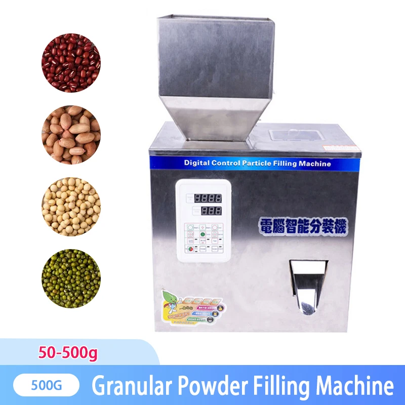 

500G Granule Powder Filling Machine Automatic Weighing Machine Medlar Packaging Machine For Tea Bean Seed Particle 220V/110V