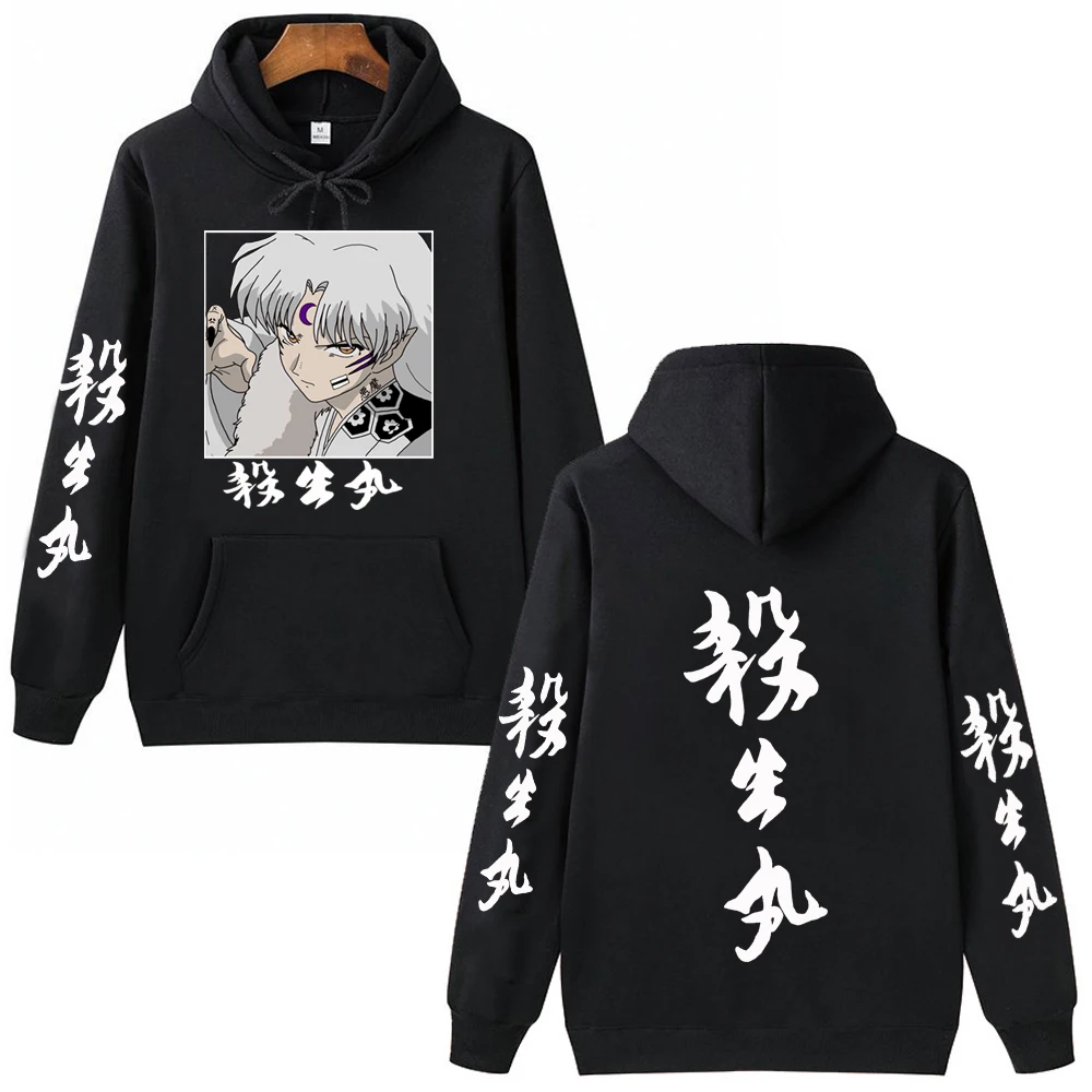 

Толстовка аниме Inuyasha Sesshoumaru, пуловер для мужчин и женщин в стиле Харадзюку, топы, уличная одежда, подарок для фанатов