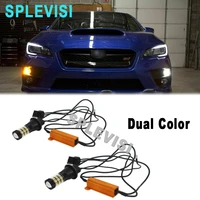 2x dual color white yellow led front turn signal daytime running drl bulbs kit for 2015 2019 subaru wrx sti brz