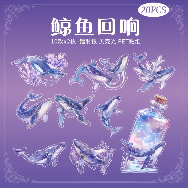 

Набор наклеек Fantasy Ocean Dream Whale Goo Ka