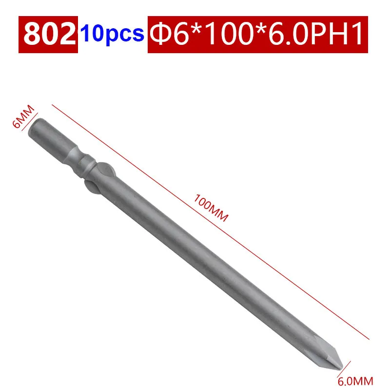 

10 шт./лот 802 6 мм Круглый хвостовик для постоянного тока электрическая отвертка Phillips ручные инструменты поперечные биты PH00 PH0 PH1 PH2 60 мм длина
