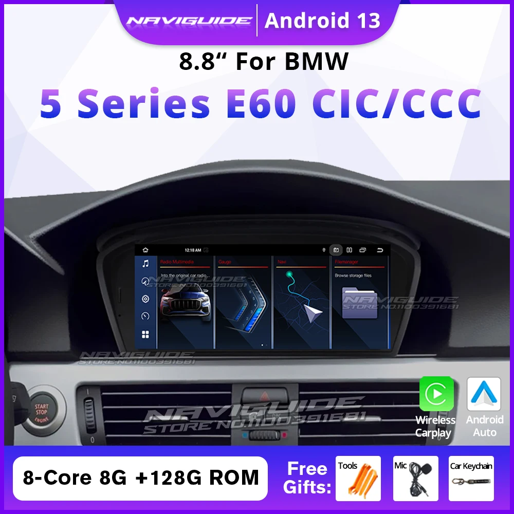 NAVIGUIDE 8 8-дюймовый мультимедийный плеер 1280*480P Android13 Автомобильный радиоприемник