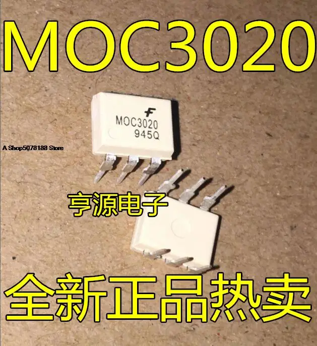 

100pieces MOC3020 MOC3020M DIP-6