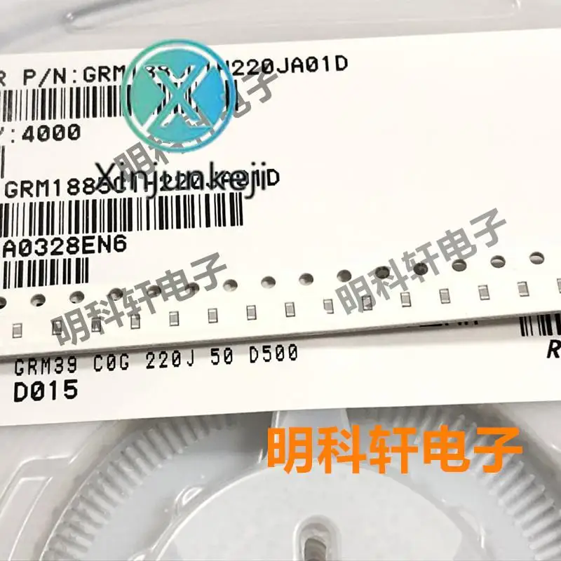 

300pcs orginal new GRM1885C1H220JA01D SMD Capacitor 0603 22PF 50V 5%