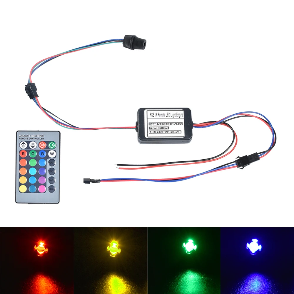 1 шт./2 шт. проекционная головка RGB источник света с ИК-пультом дистанционного