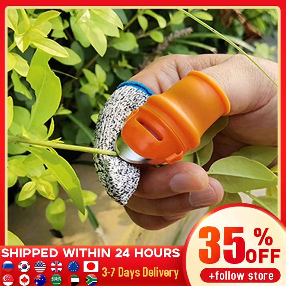 Силиконовый резак для большого пальца защита пальцев инструмент сбора растений