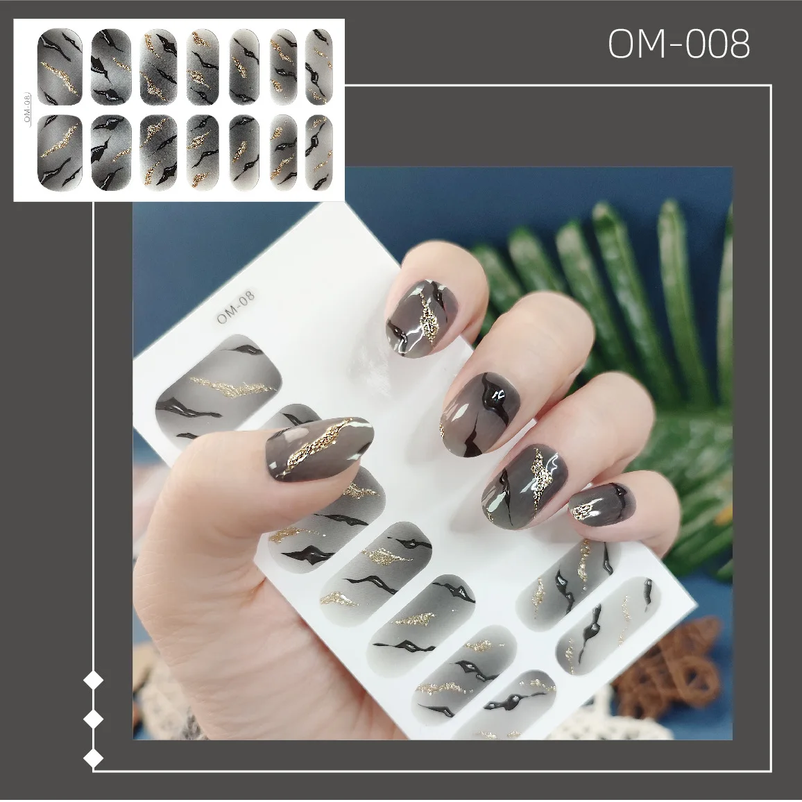 

Новинка 2023, самоклеящиеся наклейки для ногтей с леопардовым принтом 3D паста для ногтей (1 шт. пилки для ногтей бесплатно)