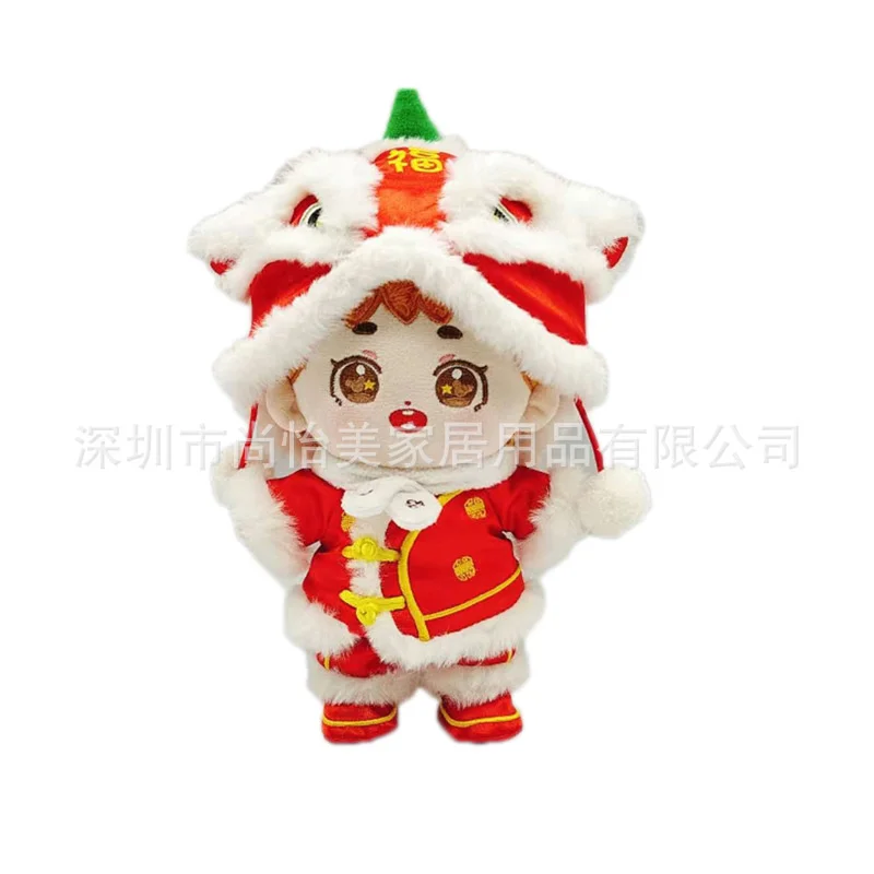 

Creative New Year Star Doll 20cm Doll Clothes Cotton Doll Clothes Red Tang Robe Suit Clothes Cheongsam Clothes Set
