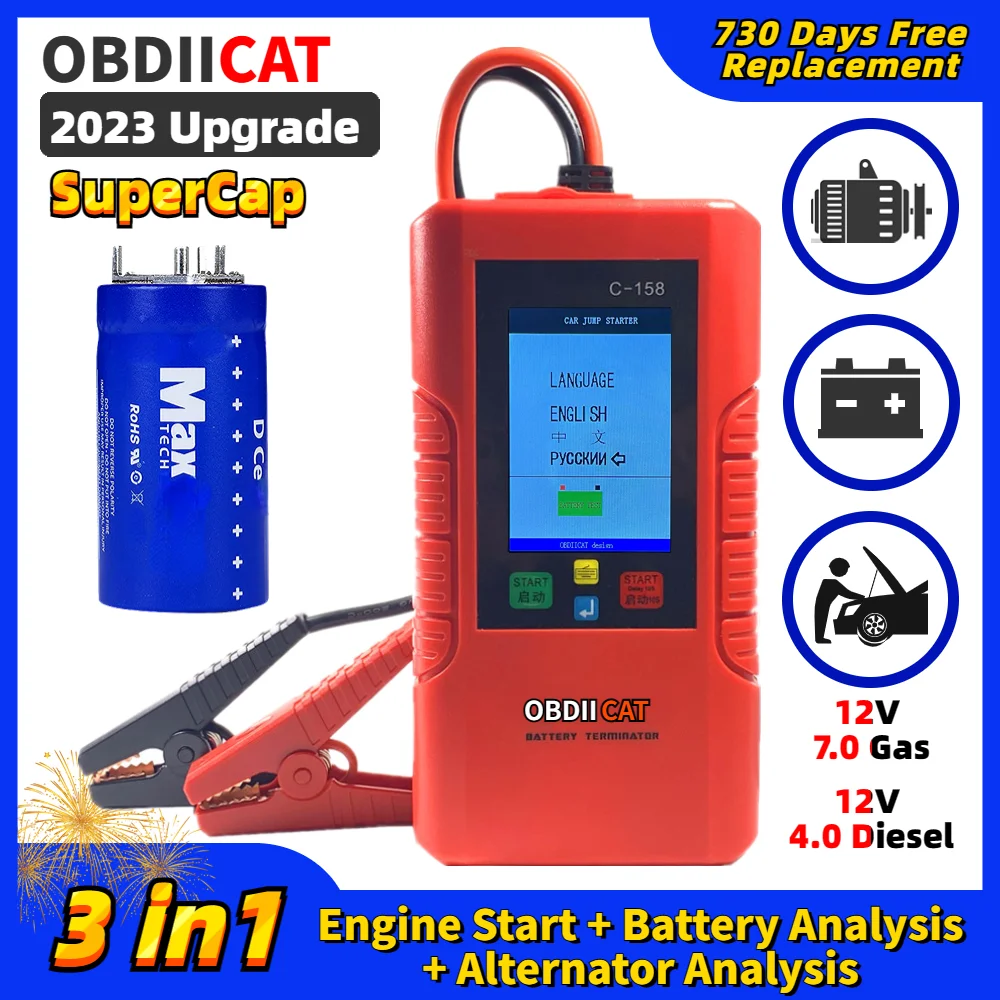 

OBDIICAT C-108 стартер для автомобиля без батарея, конденсатор стартовый автомобильный банк питания неограниченное использование C108 стартовый Аккумулятор для бензина