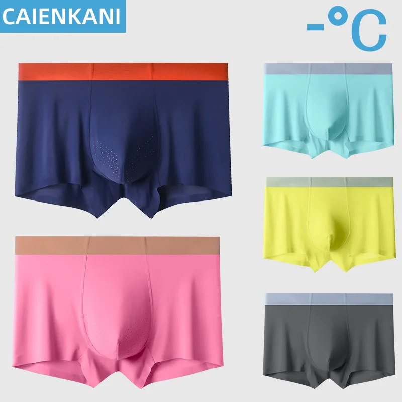 

New Men's Underwear Antibacterial and Breathable Mid Rise Flat Corner Shorts 3PCS