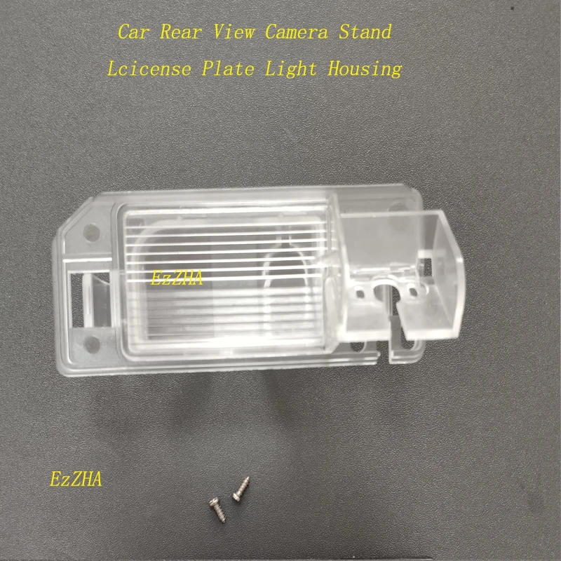 Автомобильная камера заднего вида EzZHA кронштейн подсветка номерного знака для