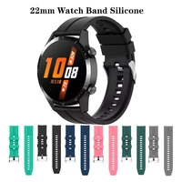 22mm watch band silicone smart watch gt2 replacement strap bracelet