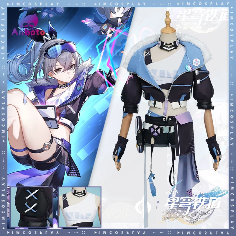 

Костюм для косплея из аниме «Звёздный волк» с очками