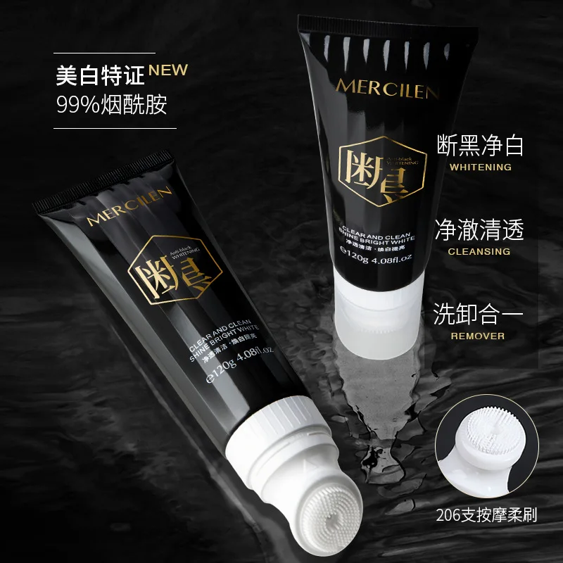 120ml Whitening Cleanser Facial Cleanser with Brush Head Clean Pores Moisturizing Oil Control Whiten Brighten Skin Colour