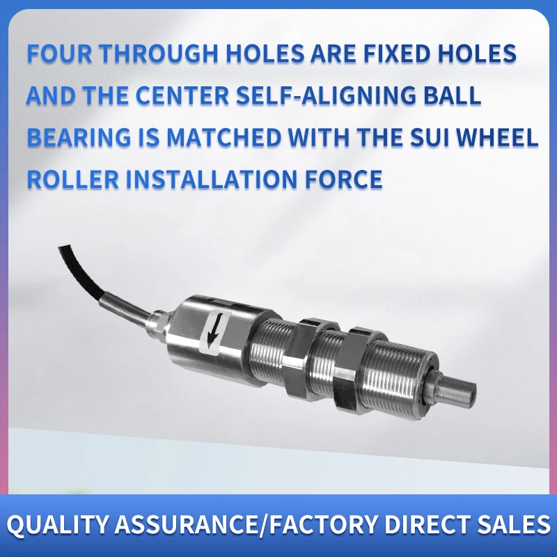 Longlv LCZ-404A датчик напряжения высокоточный модуль измерения взвешивания