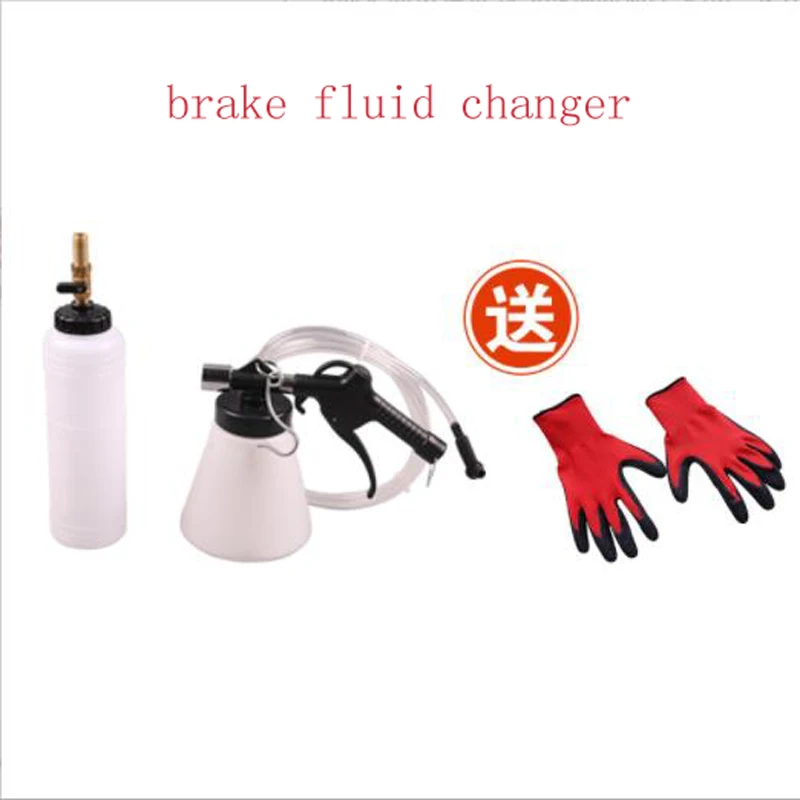 

Pneumatic Brake Oil Replacement Machine Brake Fluid Pumping Injector Deflation Supplementary Emptying Tool One-man Operation Aut