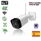 IP-камера видеонаблюдения HJT 4K SONY с Wi-Fi и ИК-подсветильник кой, нм