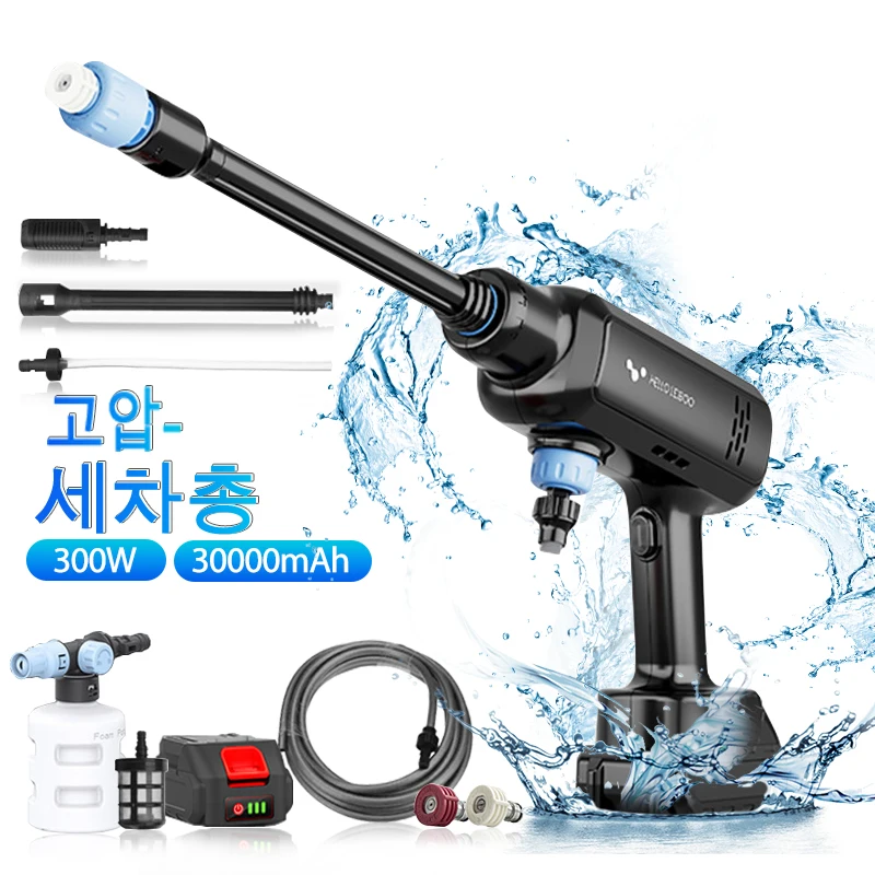 

Мойка высокого давления аккумуляторная, 30000 бар, 21 в, мАч