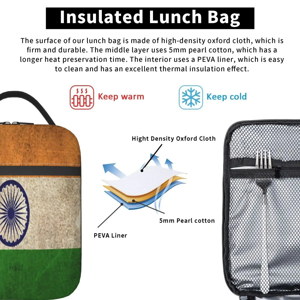 Старый и изношенный винтажный флаг Индии один Ланчбокс