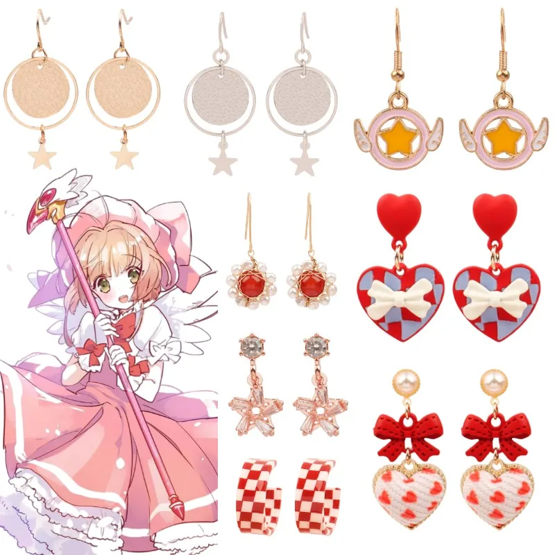 

Korean Drop Dangle Earrings Kawaii Cute Women Girl Heart Wings Moon Crystal Charm Pendants Fashion Jewelry Accessories Wholesale